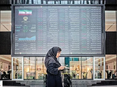 قابل توجه سهامداران | اتفاق جدید در بورس تهران از فردا اجرا می شود
