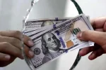 قیمت دلار امروز به پرواز درآمد (۲۰ آبان ۱۴۰۴)