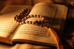 مستندات قرآنی قاعده احترام بررسی می شود