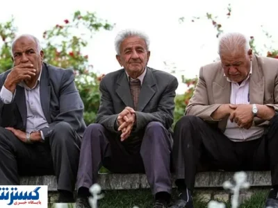 وضعیت وخیم بیمه بازنشستگان فولاد؛ دو سال انتظار برای پرداخت هزینه‌های درمانی