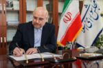پیام تسلیت قالیباف درپی درگذشت فرزند نماینده مردم لردگان