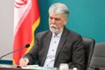 پیام تسلیت وزیر فرهنگ در پی درگذشت ناصر مسعودی