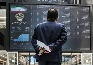 پیش‌ بینی بورس فردا ۱۳ آبان اعلام شد