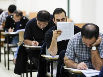 آزمون استخدامی قوه قضاییه سال ۱۴۰۴ / دریافت کارت و تاریخ برگزاری آزمون