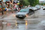 آماده‌ باش در کرمان، بارندگی‌های شدید از عصر دوشنبه آغاز می شود