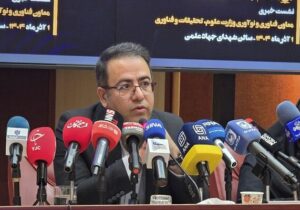 آمار واحدهای فناور حوزه آب ؛ تشکیل فب‌لب تخصصی آب