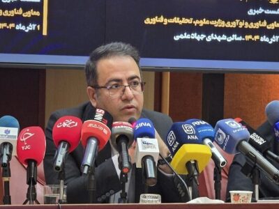 آمار واحدهای فناور حوزه آب ؛ تشکیل فب‌لب تخصصی آب
