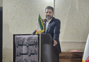 آموزش دانش‌ آموزان پایه حفاظت پایدار از خاک است