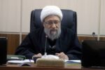 آیت‌الله آملی‌لاریجانی: از ظرفیت دانشجویان استفاده می‌کنیم