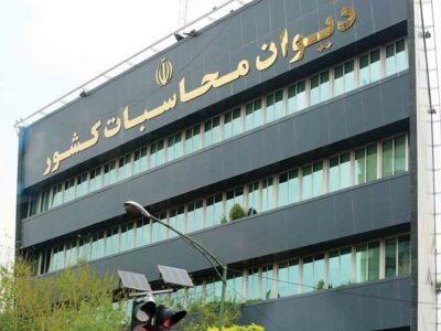 اتکای دولت به انتشار ۵۲۴ همت اوراق مالی اسلامی در سال ۱۴۰۳