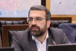 اخذ آخرین پیشنهادات در نشست کارگروه لایحه تشکیل سازمان ملی مهاجرت