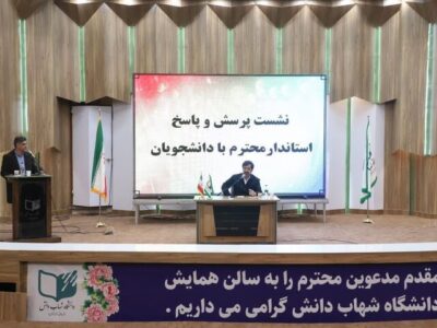 استاندار: اجرای کنسرت در قم با رعایت ضوابط فرهنگی ممنوعیتی ندارد