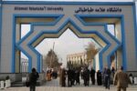 اطلاعات پایان‌نامه‌های دانشگاه علامه هوشمند منتشر می شود