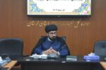 اعتکافی فاخر و اثرگذار برگزار کنیم