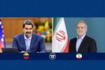 اعزام ناوگان جنگی به سواحل ونزوئلا بدعتی خطرناک در تهدید صلح جهانی است