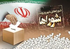 اعضای هیئت اجرایی انتخابات شورای شهر دشت آزادگان مشخص شدند