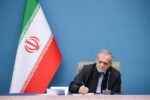 اعلام آمادگی ایران برای کمک‌رسانی به مردم آسیب‌دیده اندونزی