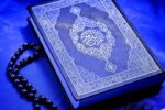 اعلام نتایج هفتمین دوره رقابتهای «شوق تلاوت»