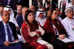 اعلام همبستگی با ملت فلسطین در آدیس‌آبابا