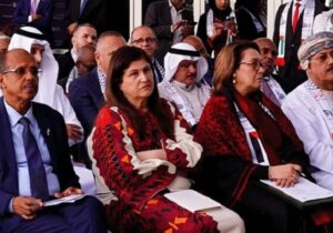 اعلام همبستگی با ملت فلسطین در آدیس‌آبابا