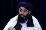 افغانستان مدعی حمله پاکستان به این کشور شد