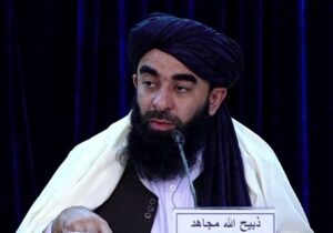 افغانستان مدعی حمله پاکستان به این کشور شد