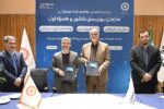امضای تفاهم همکاری همراه اول و بهزیستی در حمایت از اقشار آسیب‌پذیر