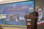 امیر ایرانی: آنچه از دریا برمی‌خیزد، مبتنی بر همت، دانش و ایمان است