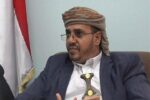 انصار الله: حوادث حضرموت تلاش متجاوزان برای تجزیه یمن است
