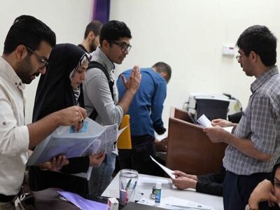 اولویت پرداخت وام ضروری؛ آغاز ثبت نام وام های ضروری و شهریه از ۱۳ آذر