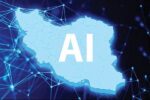 اولین نمایشگاه بینالمللی هوشمصنوعی (aix) ایران برگزار میشود