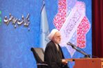 اژه‌ای: جایگاه زن در اسلام رفیع و ستون خانواده است