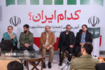 ایران  خنثی نیست که همه چیز ذیل آن جمع شود؛ سوره به دنبال کدام ایران؟