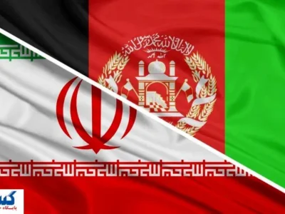 ایران و افغانستان در مسیر همکاری پزشکی؛ همزبانان پای میز مذاکره نشستند