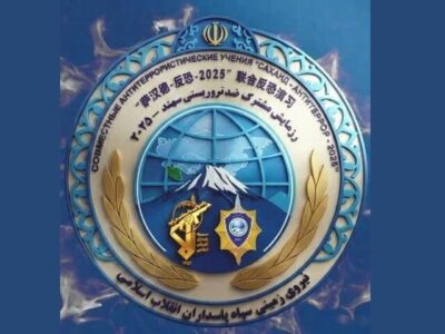 ایران؛ محور امنیتی جدید شرق