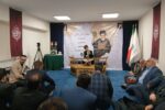 برگزاری مراسم انس با قرآن‌کریم و گرامیداشت شهید رئیسی