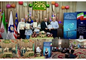 برگزاری مراسم میلاد حضرت زهرا (س) و گرامیداشت روز مادر در کوالالامپور