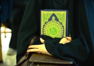 برگزاری مرحله مقدماتی چهل‌ودومین دوره مسابقات بین‌المللی قرآن کریم