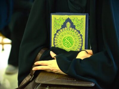 برگزاری مرحله مقدماتی چهل‌ودومین دوره مسابقات بین‌المللی قرآن کریم