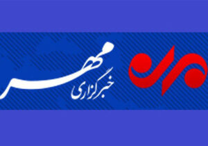 بسته خبری ۱۴ آذر ماه ۱۴۰۴ استان تهران