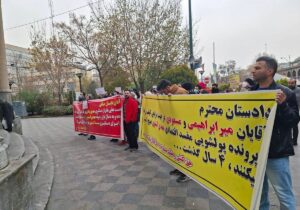 بلاتکلیفی ادامه‌دار مالباختگان کریپتولند