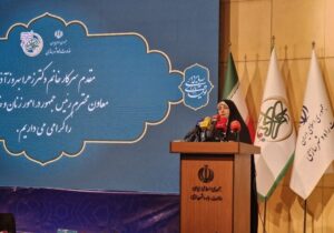 بهروزآذر: زنان در عرصه حکمرانی نقشی تعیین‌کننده دارند