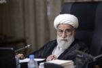 تاکید آیت‌الله جنتی بر تقویت وحدت حوزه و دانشگاه