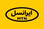 تداوم حمایت ایرانسل از پروژه «دانستان» برای ارتقای سلامت کودکان