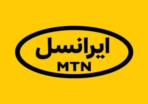 تداوم حمایت ایرانسل از پروژه «دانستان» برای ارتقای سلامت کودکان