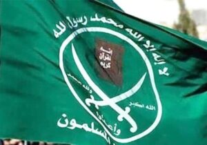 تروریستی اعلام کردن اخوان‌المسلمین؛ نمادی از سیاست ضداسلامی آمریکا