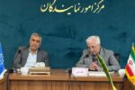 تشکیل «خانه قانون» در دستورکار نمایندگان فعلی و ادوار خراسان شمالی