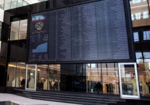 ثبت بالاترین رکورد ارزش معاملات خرد پس از جنگ ۱۲ روزه