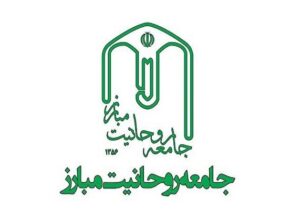 جامعه روحانیت مبارز ورامین اهانت به ساحت اهل بیت(ع) را محکوم کردند