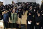 جشن میلاد حضرت فاطمه(س) و گرامیداشت مقام منزلت مادر